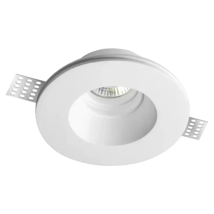Specialerbjudande | Nova Luce Spotlight Cosimo Vit Ø 13 cm